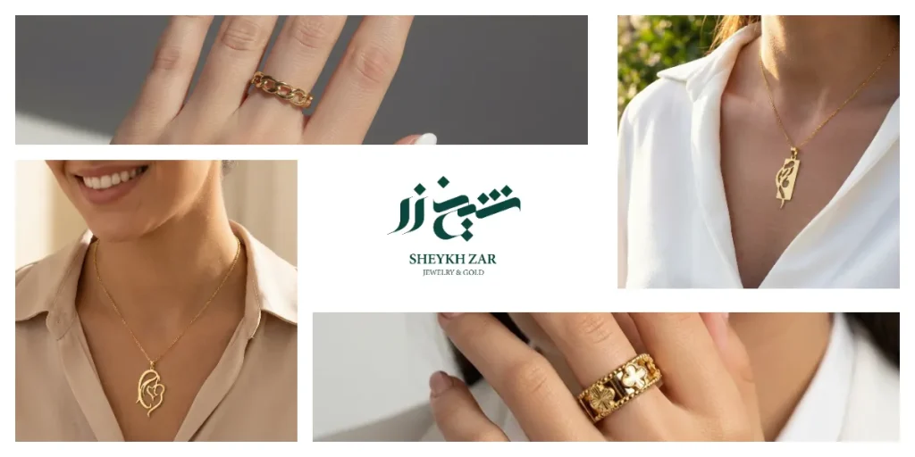 هدیه طلا برای روز مادر در گالری طلای شیخ زر
